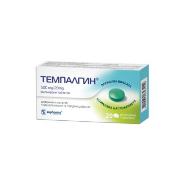 Темпалгин за главоболие и зъбобол 500 мг/ 20 мг х 20 таблетки Sopharma