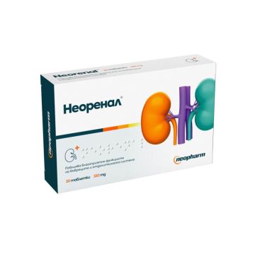 Neorenal Неоренал за здрава пикочно-полова и отделителна система 330 мг х30 таблетки Neopharm 