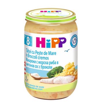 Hipp Пюре макарони с морска риба в сметанов сос и броколи 8М+ 220 г
