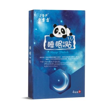 Henan Kongdy Пластири за сън 7/7см х 4 бр.
