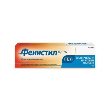 Фенистил Гел при сърбеж, обриви, слънчеви изгаряния, ухапвания от насекоми х 30 г GlaxoSmithKline