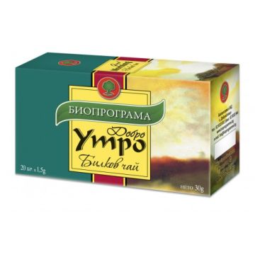 Биопрограма Чай Добро утро х 20 бр
