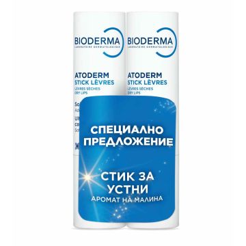 Bioderma Atoderm Хидратиращ стик за устни 4 г 1+1 Комплект