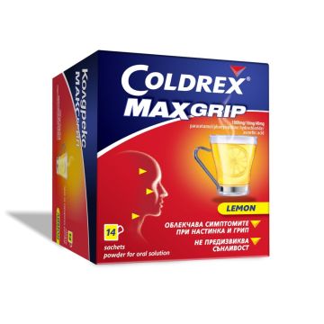 Coldrex MaxGrip Lemon Колдрекс при настинка и грип х 14 сашета Perrigo