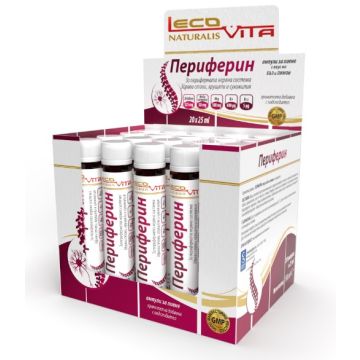 Lecovita Периферин 25 мл х20 ампули