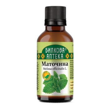 Bioherba Тинктура Маточина 50 мл