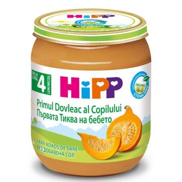 HiPP Био пюре тиква 4М+ 125 г