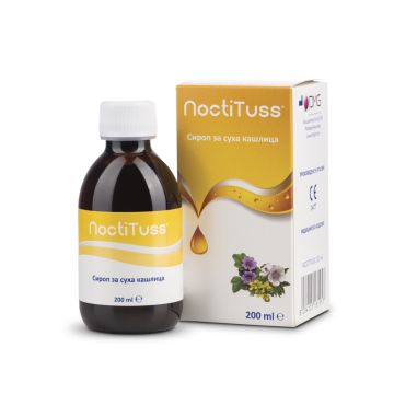 NoctiTuss Сироп за суха кашлица  200 мл DMG Italia
