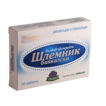 Шлемник байкалски билков екстракт 450 мг 30 таблетки Tsvetelina