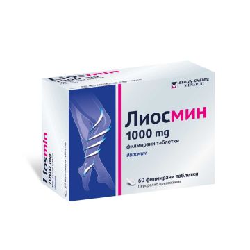 Лиосмин При разширени вени и хемороиди 1000 мг х 60 таблетки Berlin Chemie