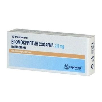 Бемокриптин 2.5 мг х 30 таблетки Sopharma