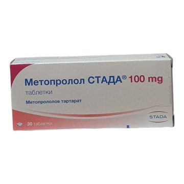 Метопролол 100 мг х 30 таблетки Stada