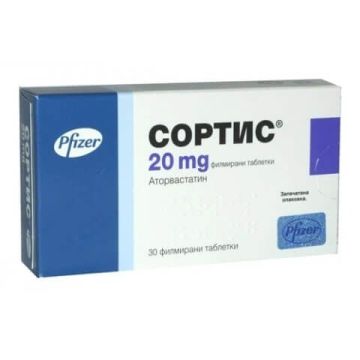 Сортис 20 мг х 30 таблетки Pfizer