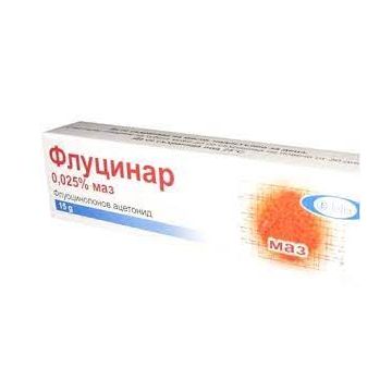 Флуцинар унгвент 15 г Jelfa Pharmaceutical