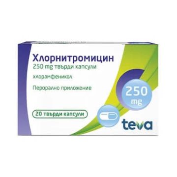 Хлорнитромицин 250 мг х 20 капсули Teva