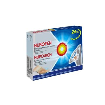 Нурофен Лечебен пластир с ибупрофен 200 мг х 2 бр.
