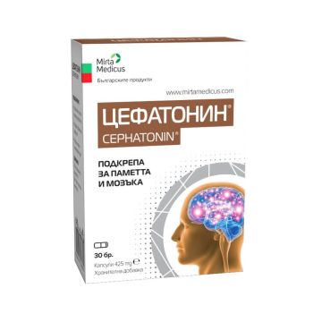 Цефатонин подкрепа за паметта и мозъка 425 мг х 30 капсули
