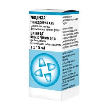 Уиндекса капки за очи 0.1% х 10 мл Unimed Pharma