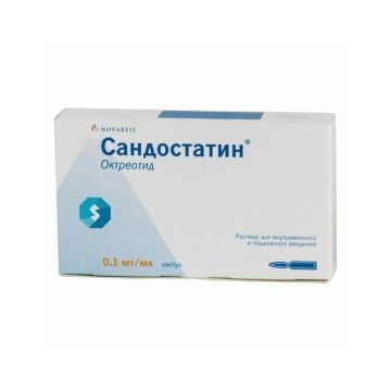 Сандостатин 0.1 мг/мл 5 ампули х 1 мл Novartis