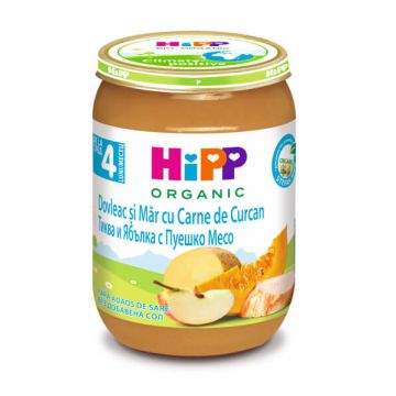 Hipp Био пюре тиква и ябълка с пуешко 4М+ 190 г