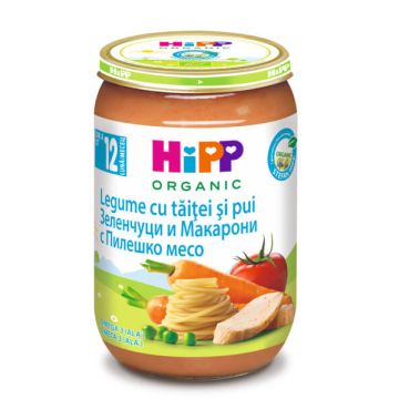 Hipp Био пюре пилешко със зеленчуци и макарони 12М+220 г