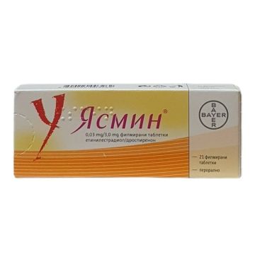 Ясмин 0,03 мг/3 мг х 21 таблетки Bayer