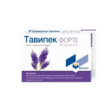 Тавипек Форте при бронхит 300 мг х 20 капсули Montavit