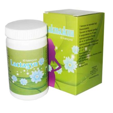 Lactagyn х10 вагинални капсули Ecopharm
