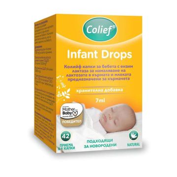 Colief Infant Drops Капки за бебета с ензим лактаза 7 мл Crosscare Limited