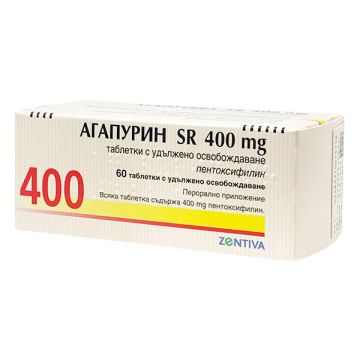 Агапурин SR 400 мг х 60 таблетки Zentiva
