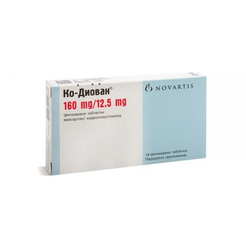 Ко-Диован 160 мг/12.5 мг х 14 таблетки Novartis