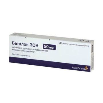 Беталок 30К 50 мг х 28 таблетки Astra Zeneca
