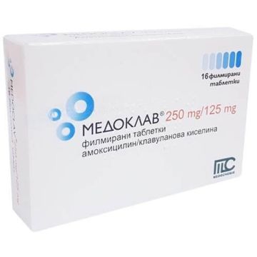 Медоклав 250 мг/125 мг х 16 таблетки Medochemie