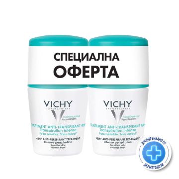 Vichy Дезодорант рол-он с до 48 часа ефект против интензивно изпотяване 50 мл х 2 бр Комплект