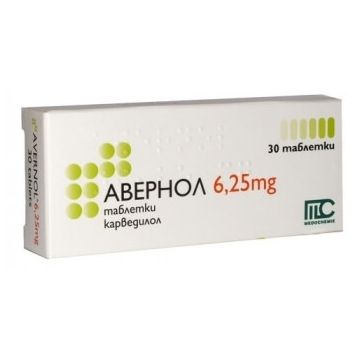 Авернол 6.25 мг х 30 таблетки Medochemie
