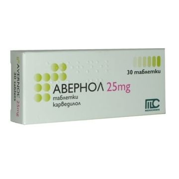 Авернол 25 мг х 30 таблетки Medochemie