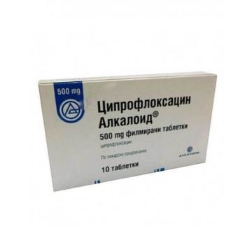Ципрофлоксацин 500 мг х 10 таблетки Аlkaloid