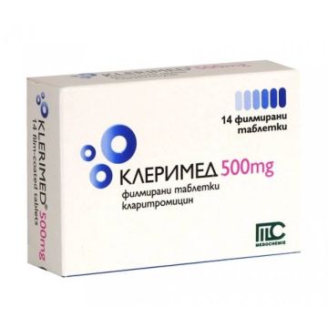 Клеримед 500 мг х 14 таблетки Medochemie