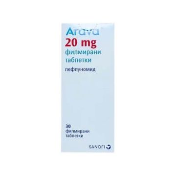 Арава 20 мг х 30 таблетки Sanofi