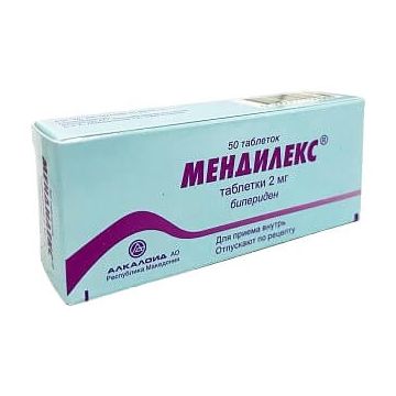 Мендилекс 2 мг х 50 таблетки Alkaloid