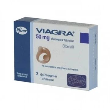 Виагра 50 мг х 2 таблетки Pfizer