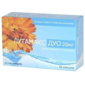 Лутамакс дуо 20 мг х 30 капсули Pharmaselect