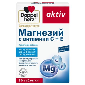 Doppelherz Допелхерц актив Магнезий с Витамини С + Е х 30 таблетки