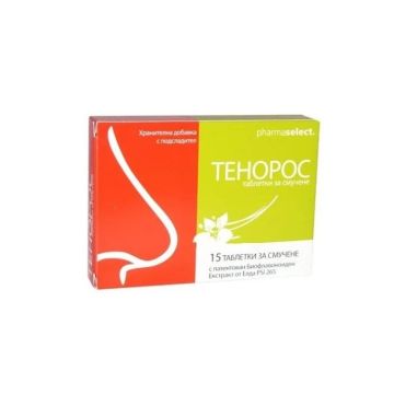 Тенорос при запушен нос и за висок имунитет х 15 таблетки за смучене Pharma Select