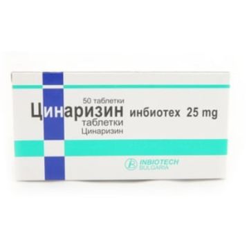 Цинаризин при вестибуларни нарушения 25 мг х 50 таблетки Inbiotech