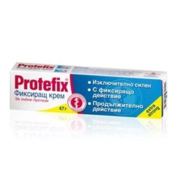 Protefix Фиксиращ крем за всякакъв вид зъбни протези 47 г Queisser Pharma