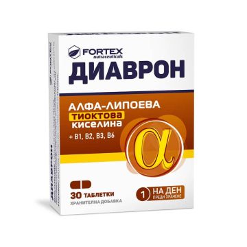 Fortex Диаврон 600 за диабетици x30 таблетки