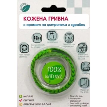 Aroma Defence Цветна кожена гривна против насекоми цитронела и здравец