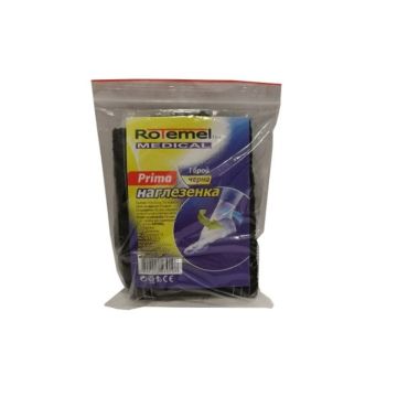 Rotemel Prima Наглезенка 1 бр
