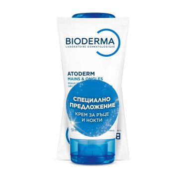 Bioderma Atoderm Крем за ръце и нокти 2 х 50 мл Комплект